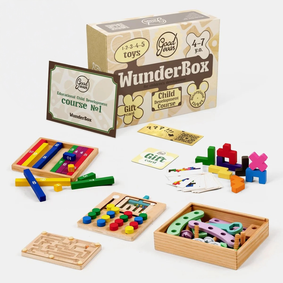 Non-Toxic Educational Kids Gift Set, Ages 4 to 7, 5 Ct.