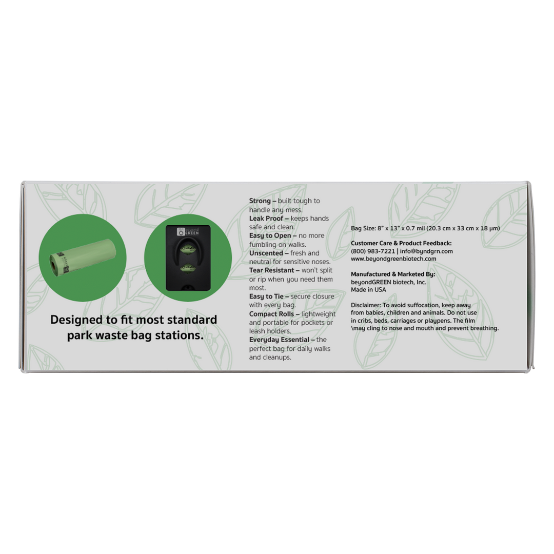 Biodegradable Bulk Dog Waste Bags, 200 Ct.