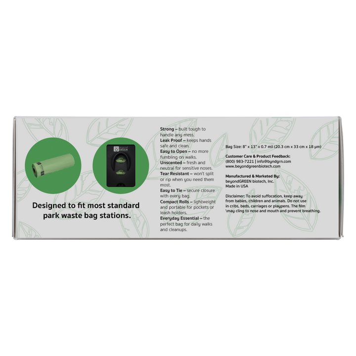 Biodegradable Bulk Dog Waste Bags, 200 Ct.