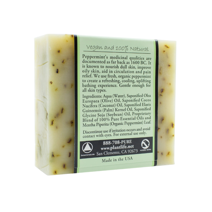 Handcrafted Peppermint Essential Oil Bar Soap