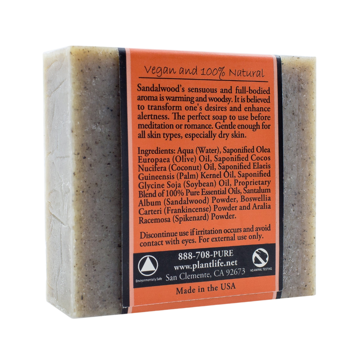 Pure Sandalwood Woodsy Aromatic Bar Soap