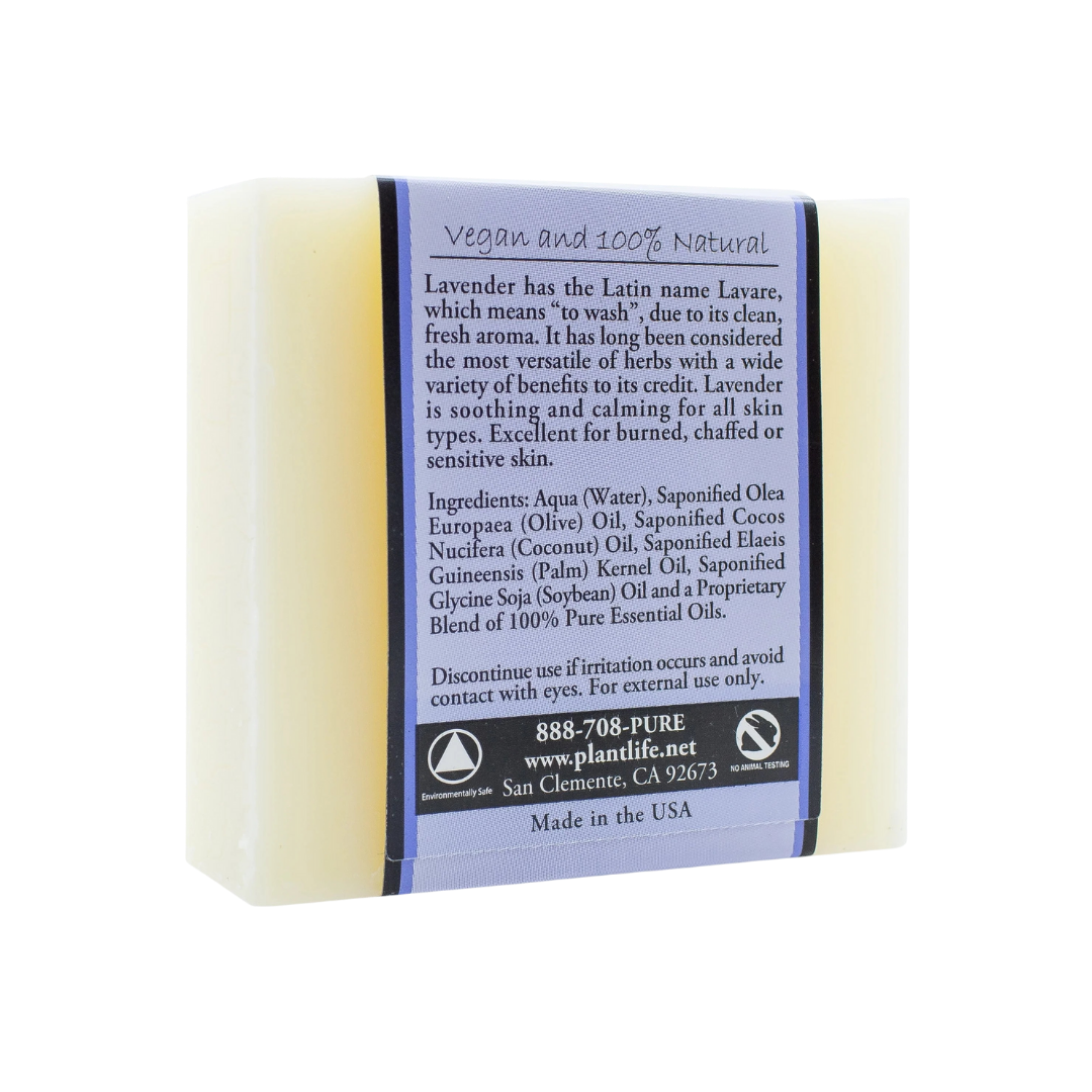 Handcrafted Pure Lavender Essential Oil Bar Soap