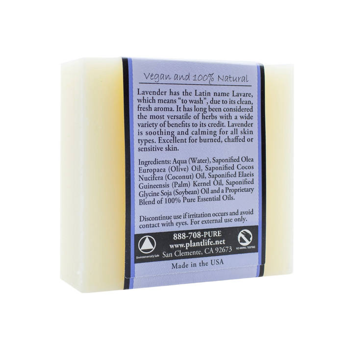 Handcrafted Pure Lavender Essential Oil Bar Soap