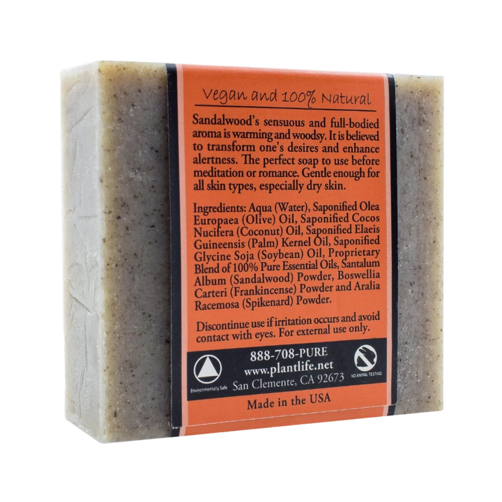 Sandalwood Woodsy Bar Soap